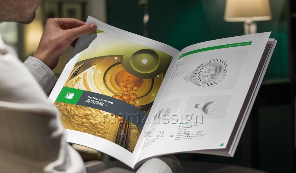 柏恩照明產(chǎn)品手冊效果圖