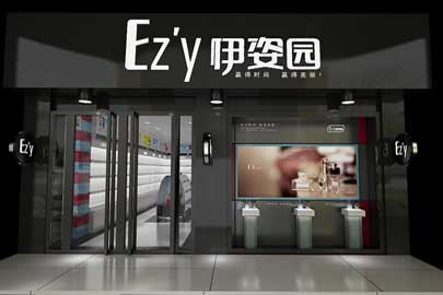 店面設(shè)計與施工