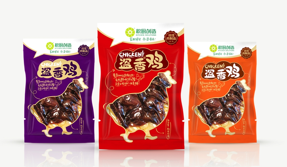 食品包裝設(shè)計(jì)