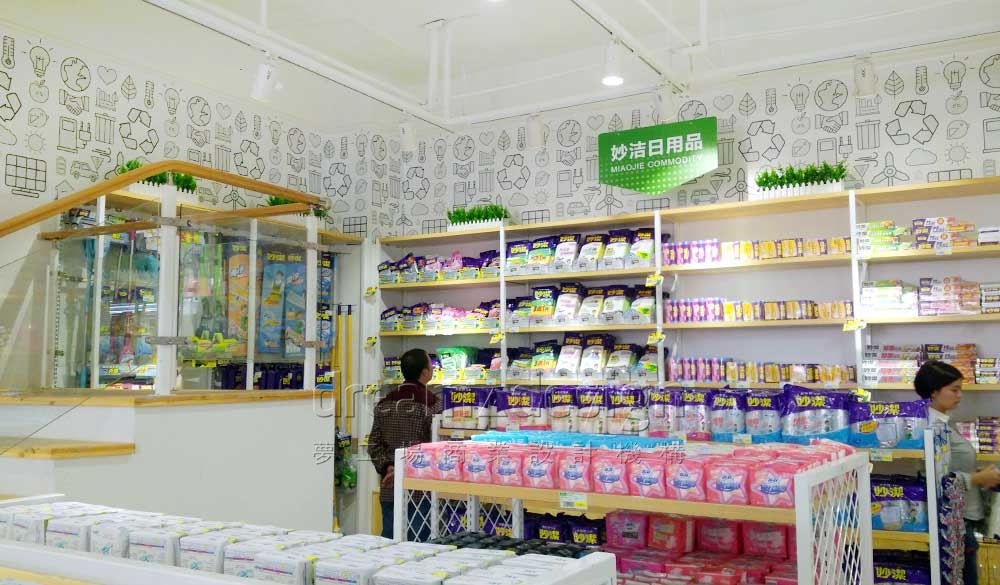 昌順紙品店面設(shè)計效果圖2