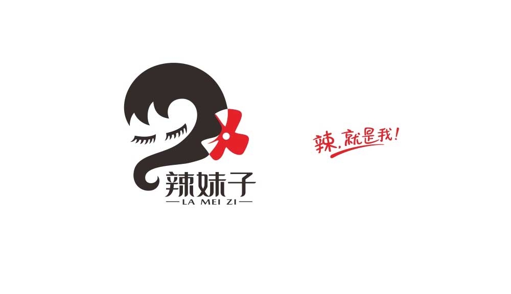 辣妹子