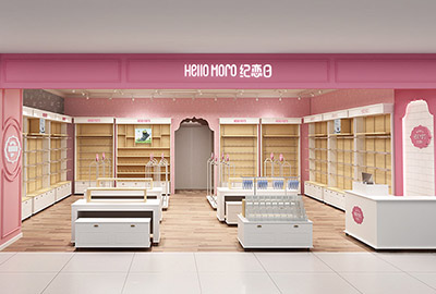 店面設(shè)計，店面裝修，整店輸出