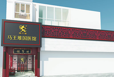 店面設(shè)計(jì)