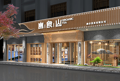 空間設(shè)計(jì)