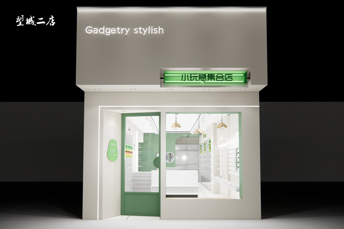 小玩意飾品-飾品連鎖