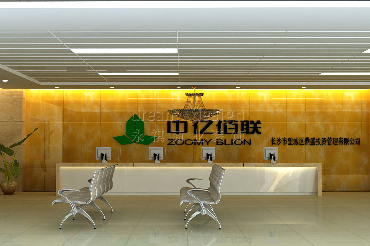 中億佰聯(lián)-投資服務(wù)